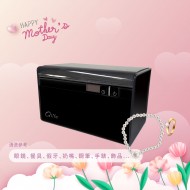 【Qlife質森活】Ag+銀離子抗菌超音波清洗機 QL165｜台灣製造