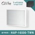 1+4濾網組！Qlife質森活｜HEPA+活性碳濾網 適用Honeywell HAP-16500-TWN